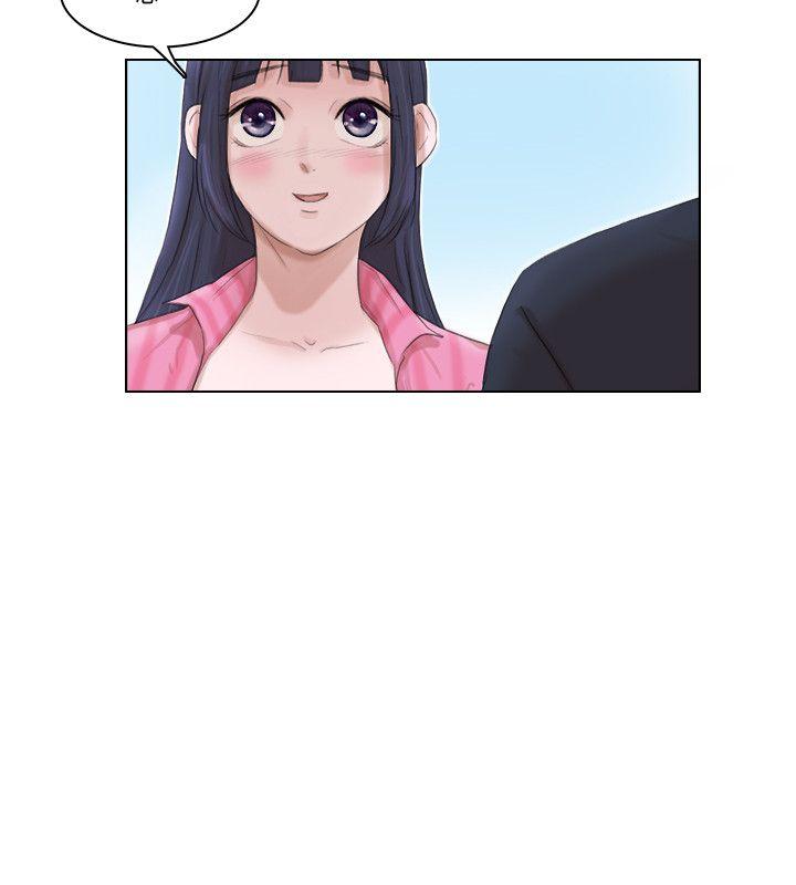 第18話 - 正當防衛-21