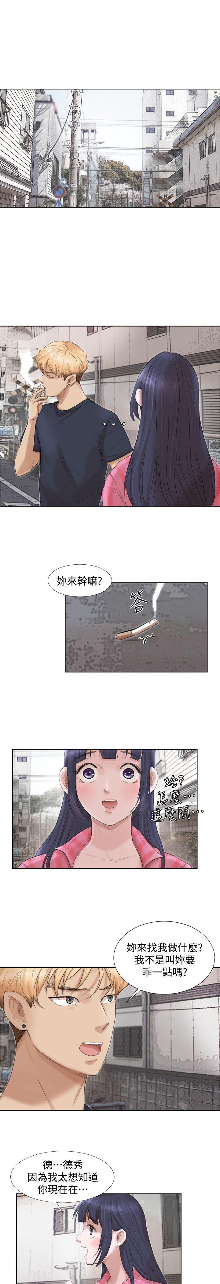 第18話 - 正當防衛-23