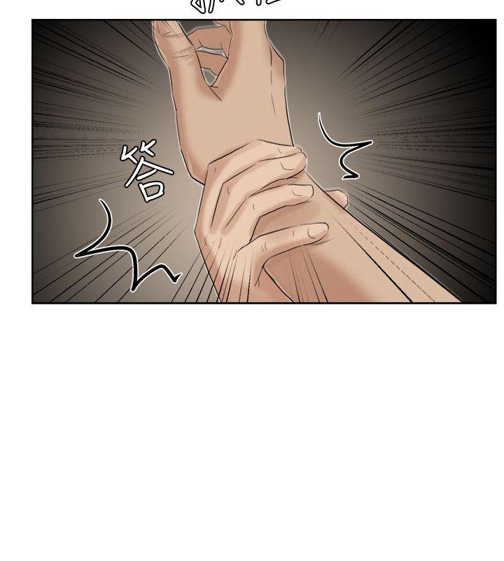 第18話 - 正當防衛-38