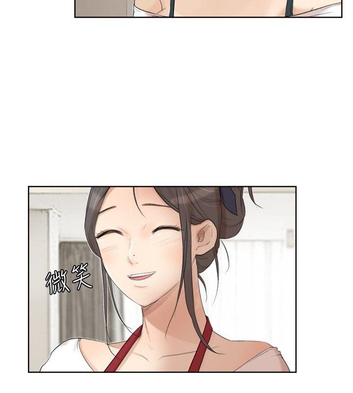第20話 - 挑一個吃-7