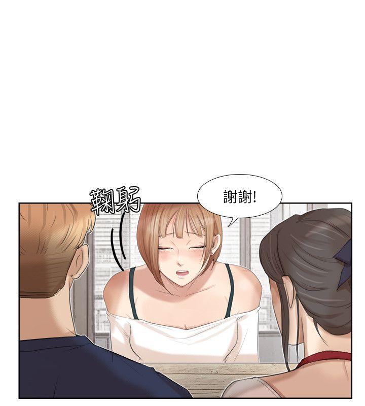 第20話 - 挑一個吃-11