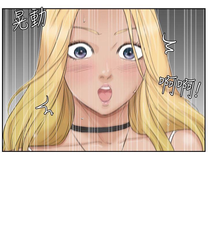 第27話-新的目標-5
