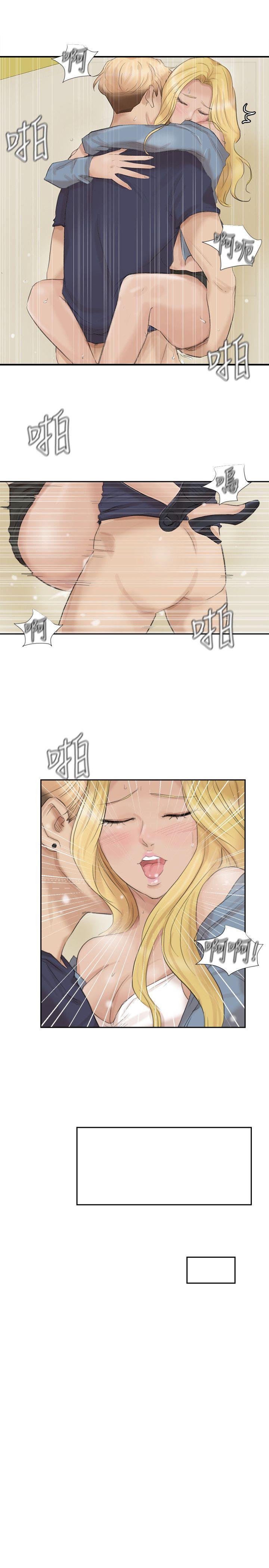 第27話-新的目標-6