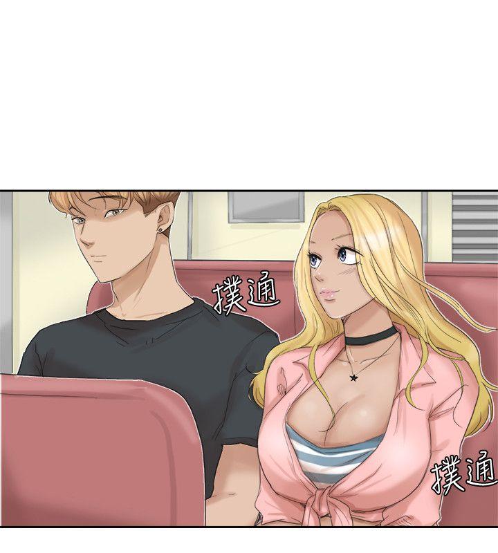第27話-新的目標-17