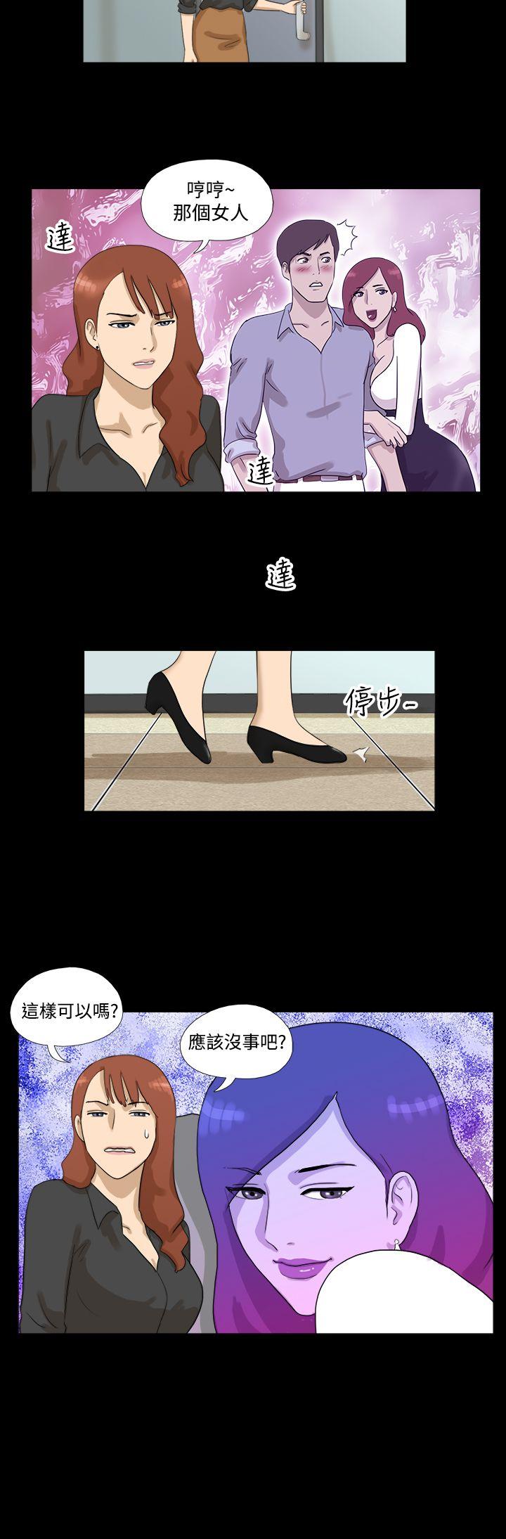 第7話-7