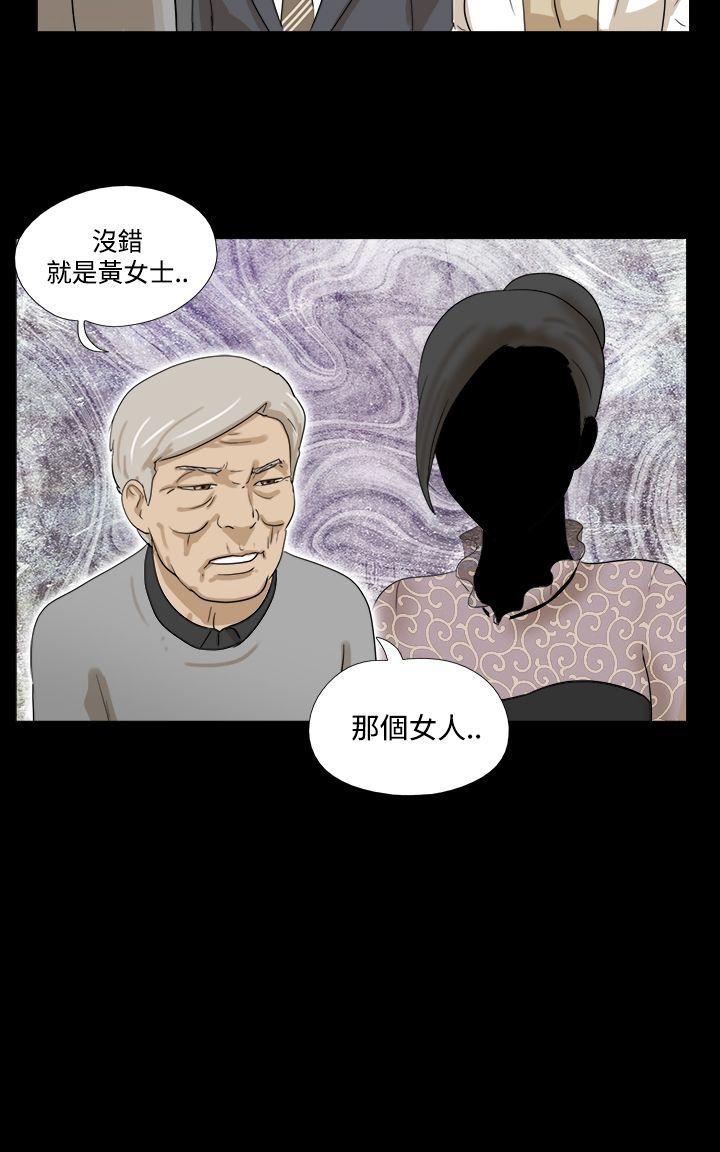 第28話-12