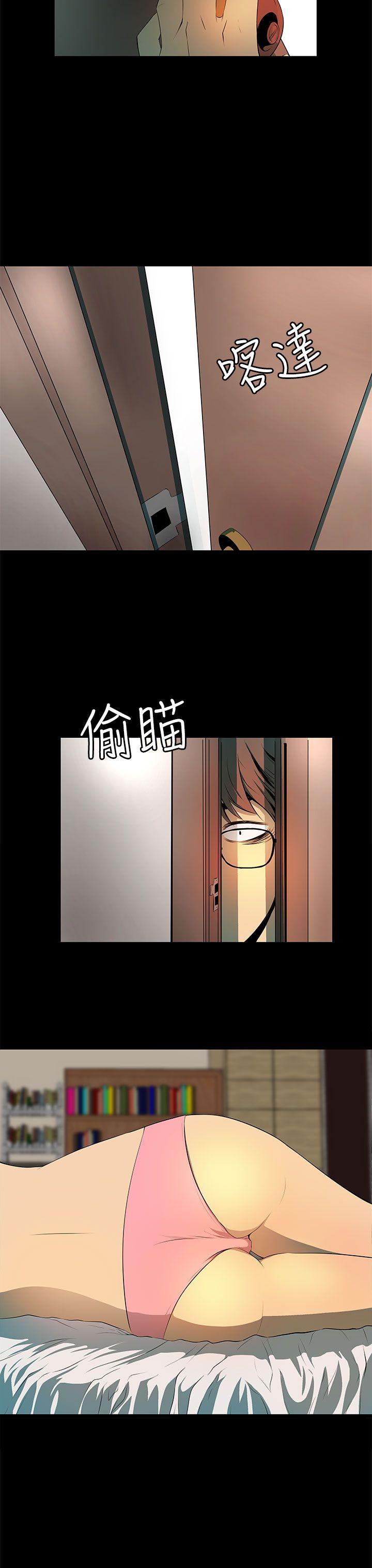 第5話-9