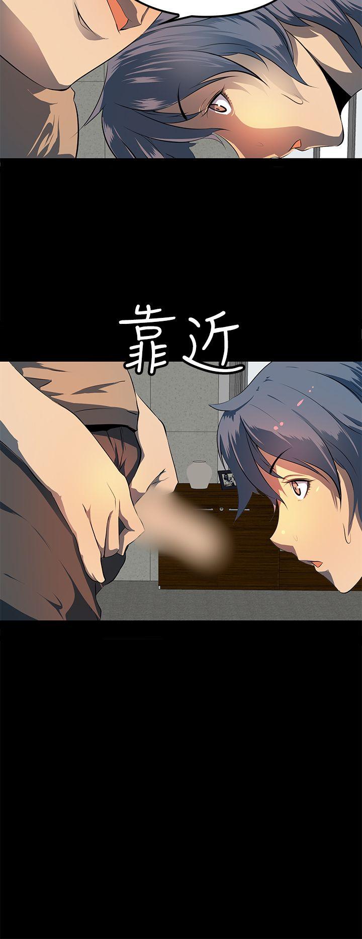 第9話-19