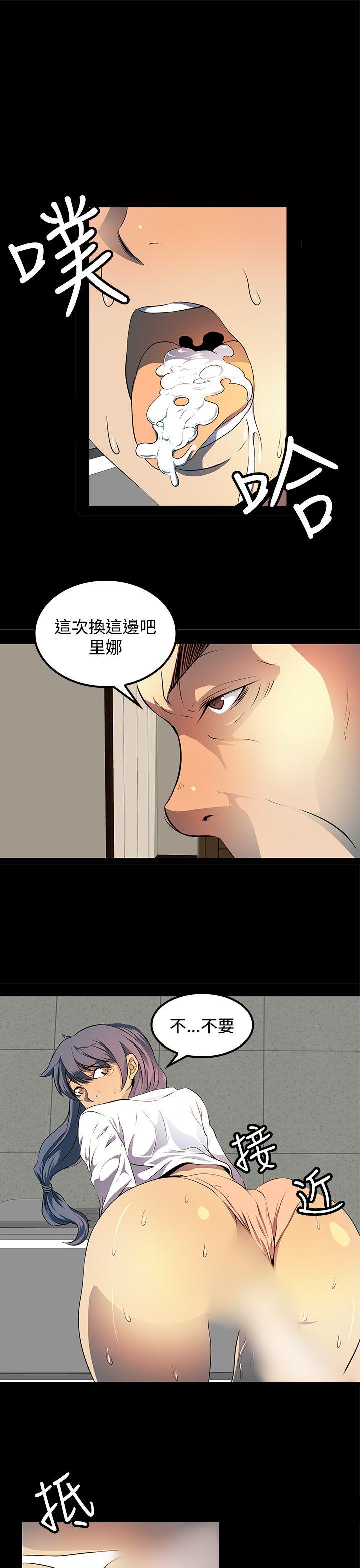 第9話-24