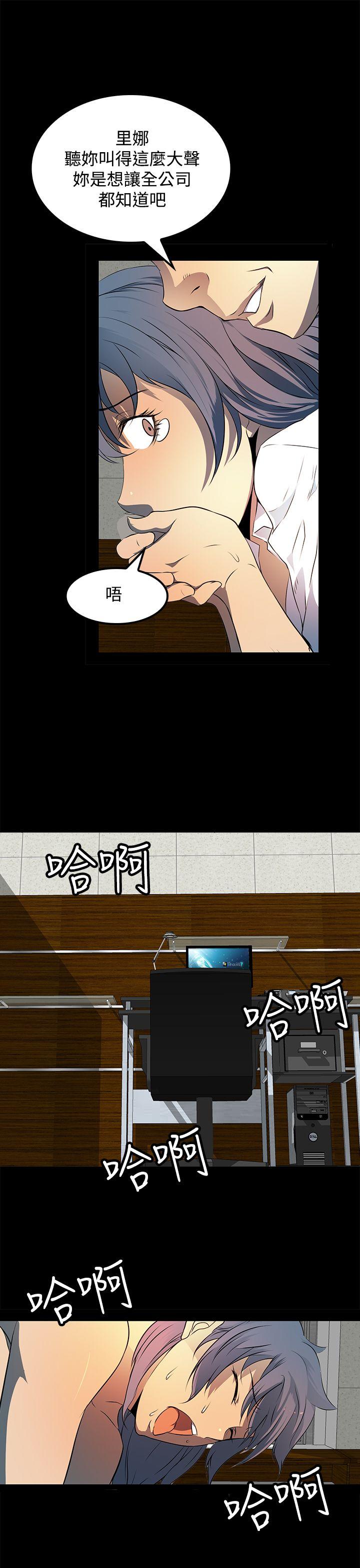 第9話-26