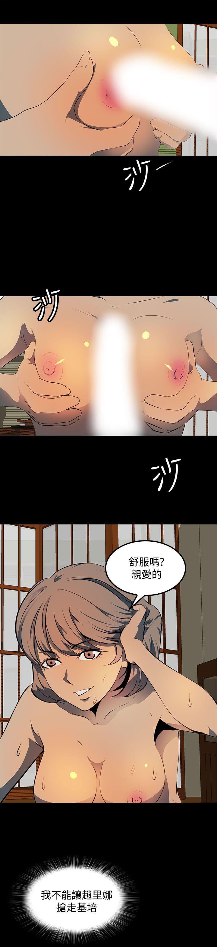 第11話-47