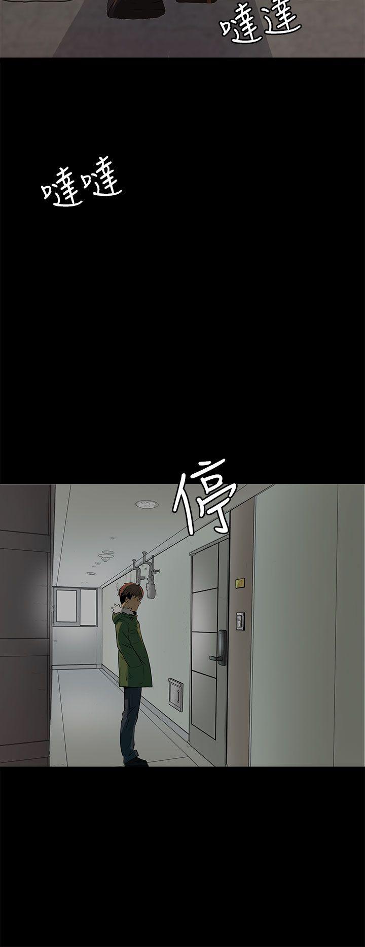 第15話-8