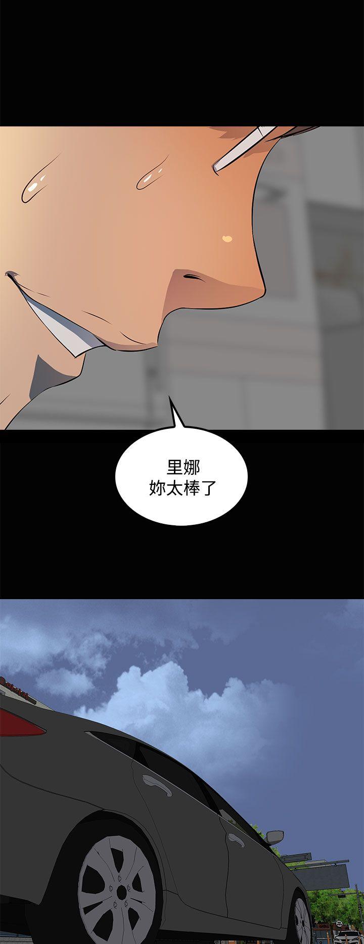 第15話-50