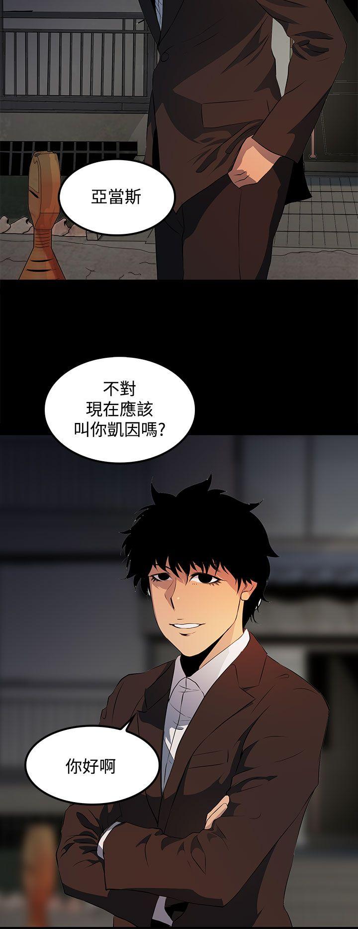 第16話-19