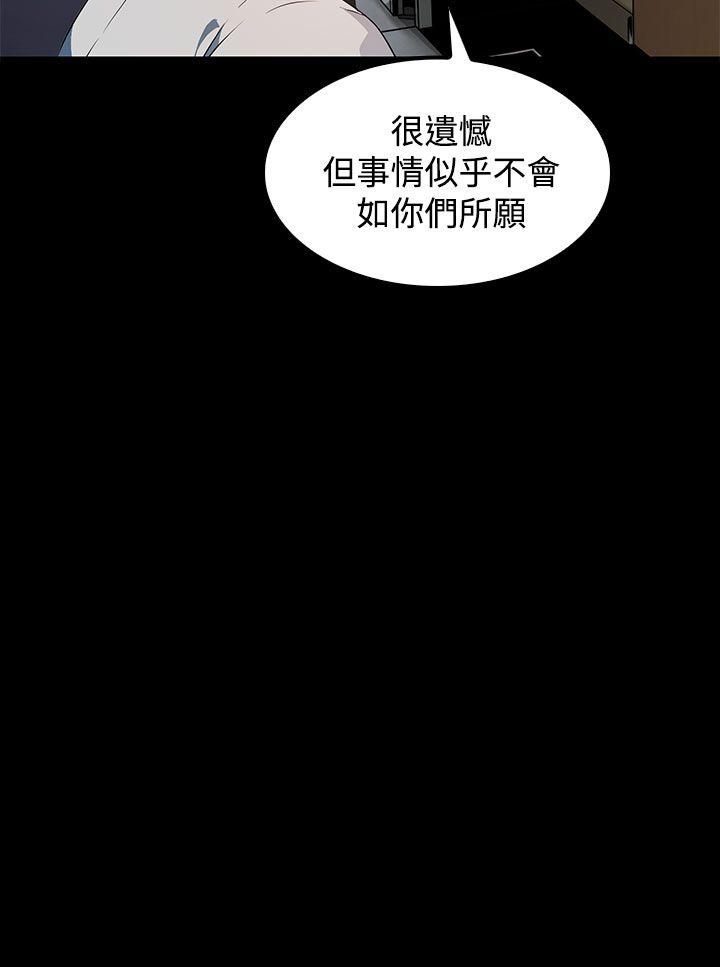 第16話-48