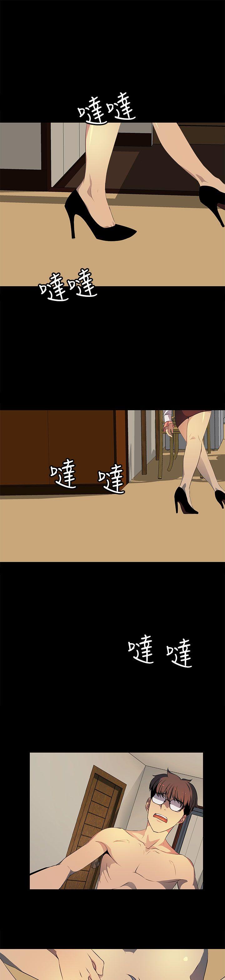 第17話-8