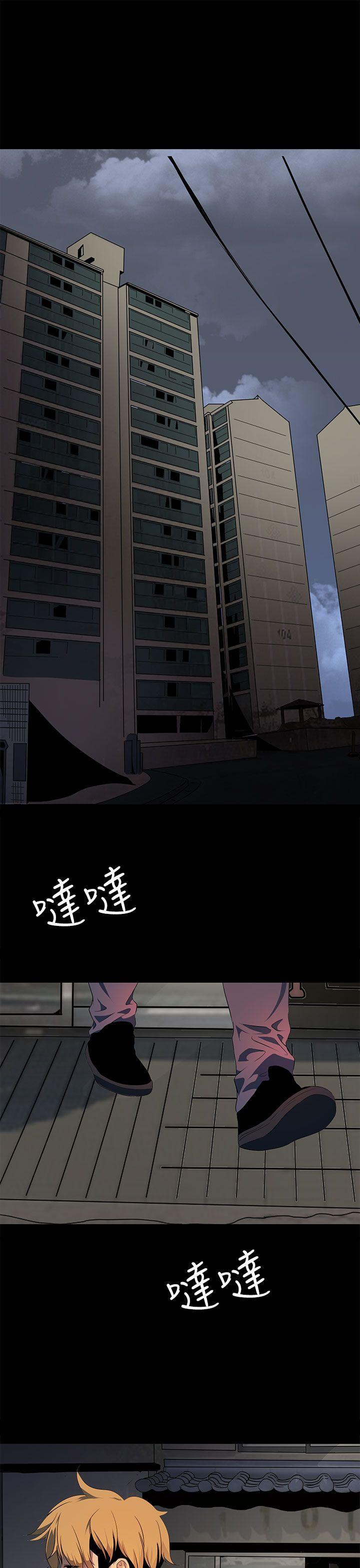 第17話-16