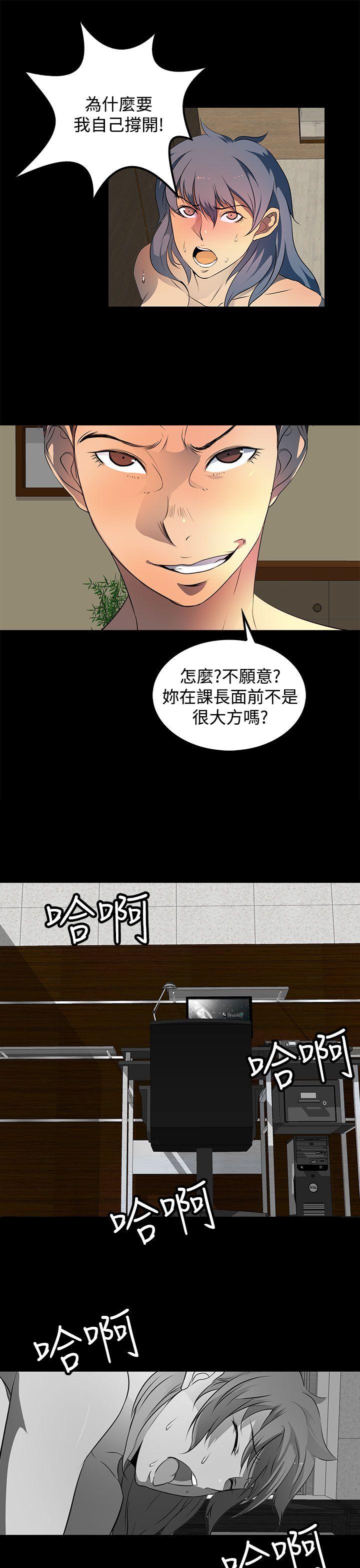 第22話-13