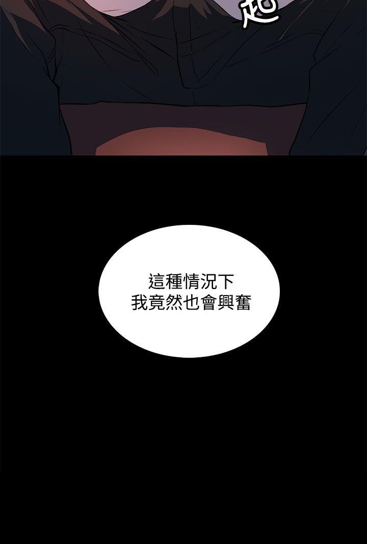 第24話-41