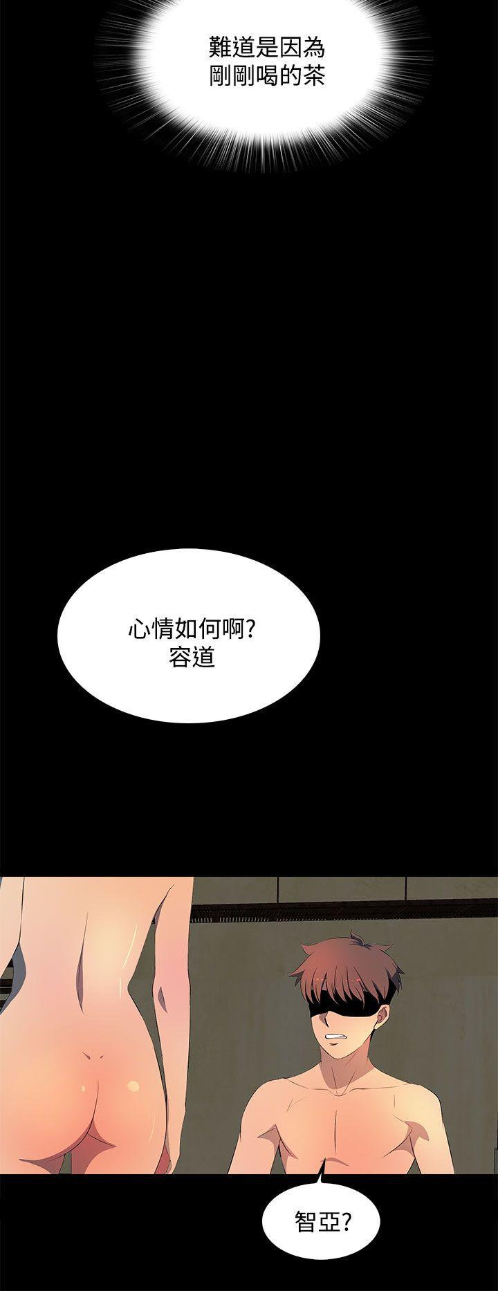 第26話-15