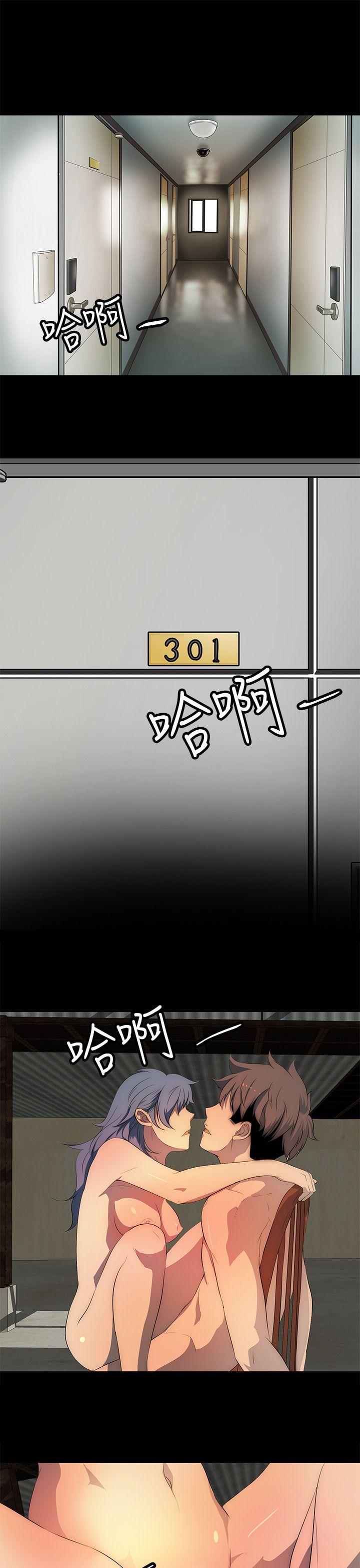 第27話-21