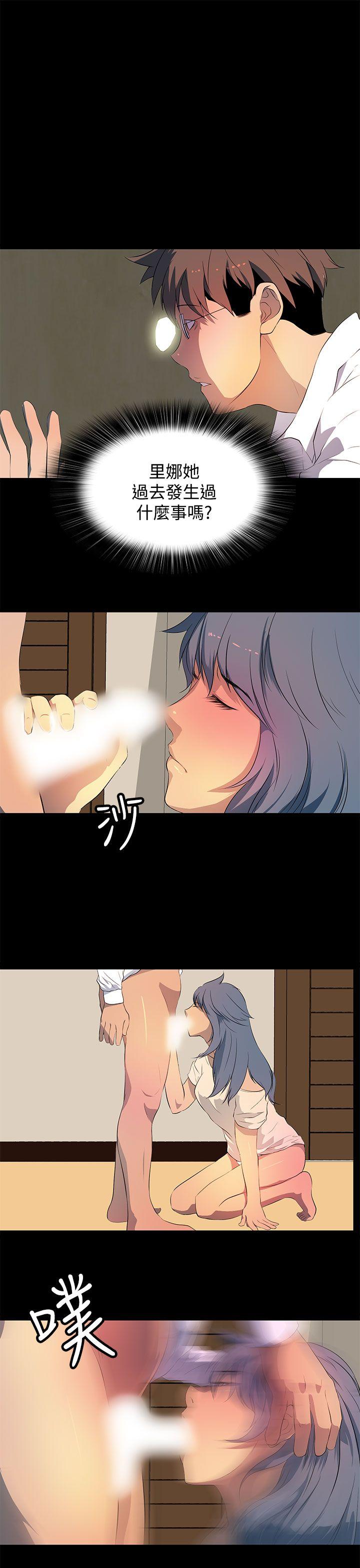 第29話-7