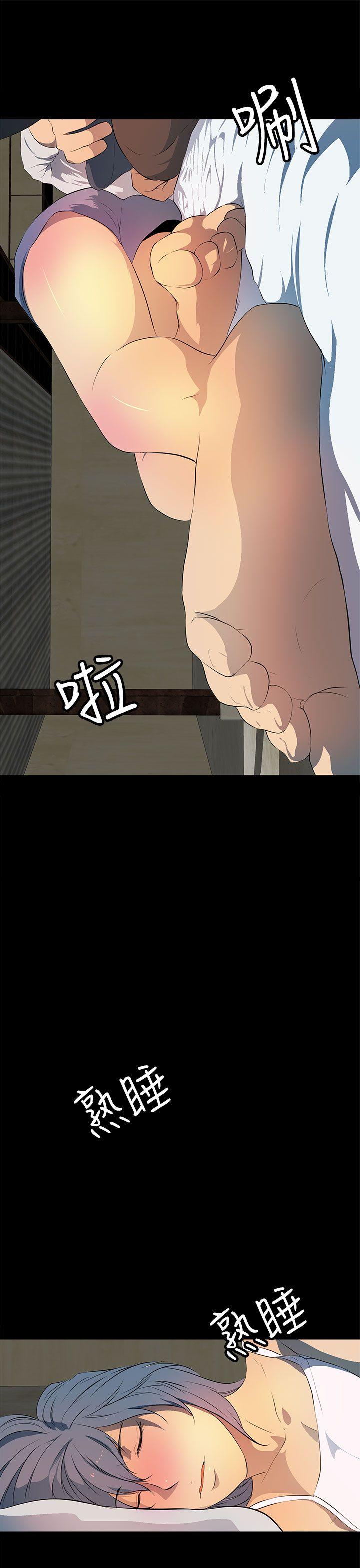 第31話-18