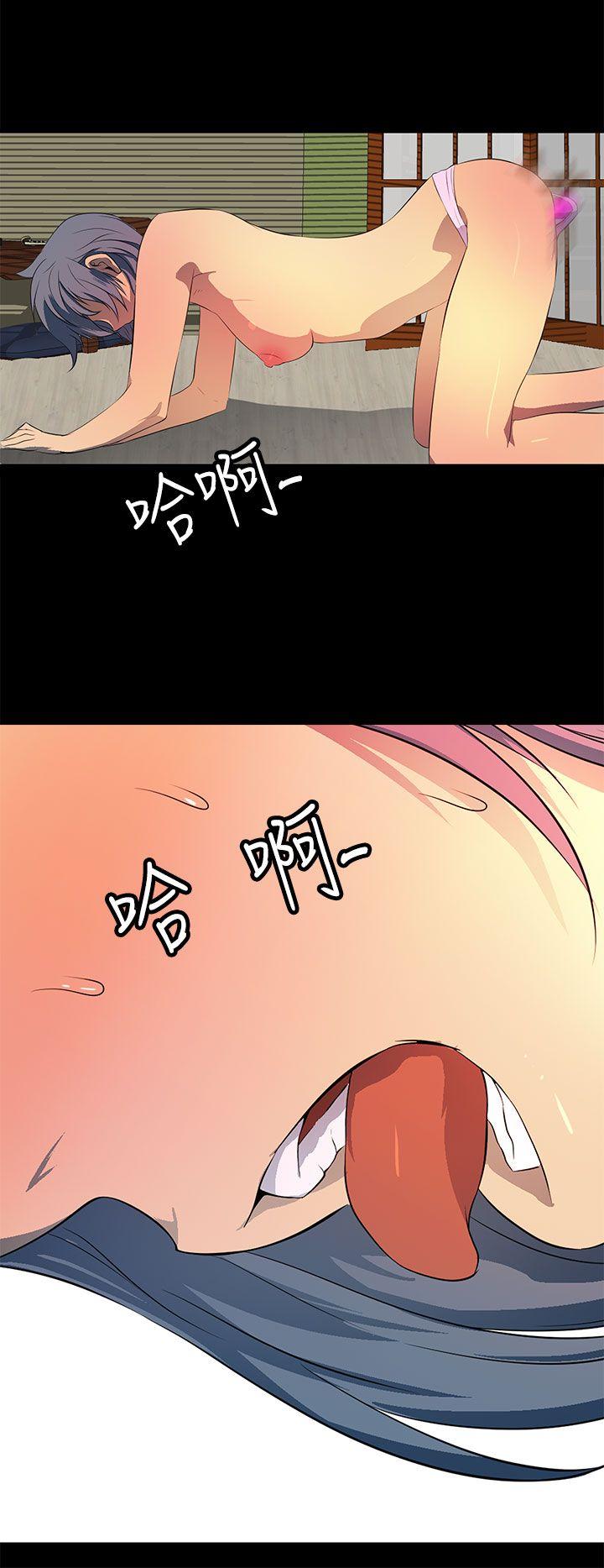 第33話-38