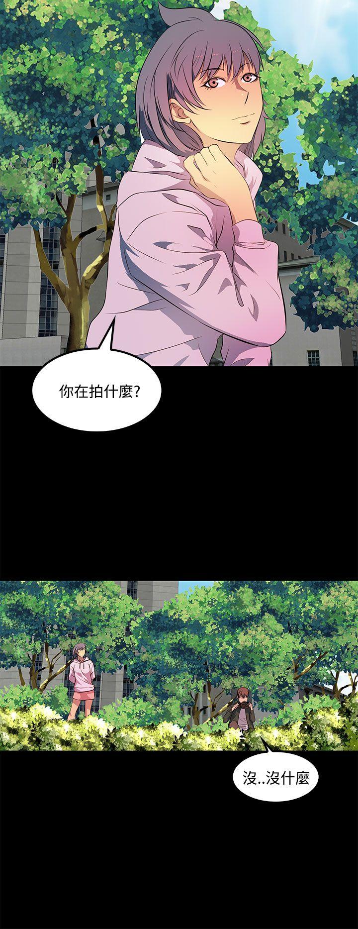 第33話-45