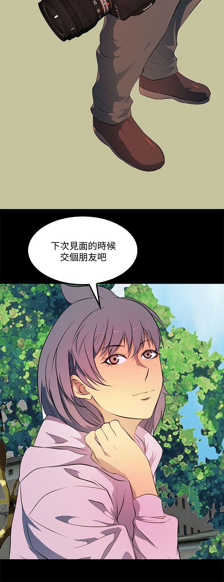 第34話-9