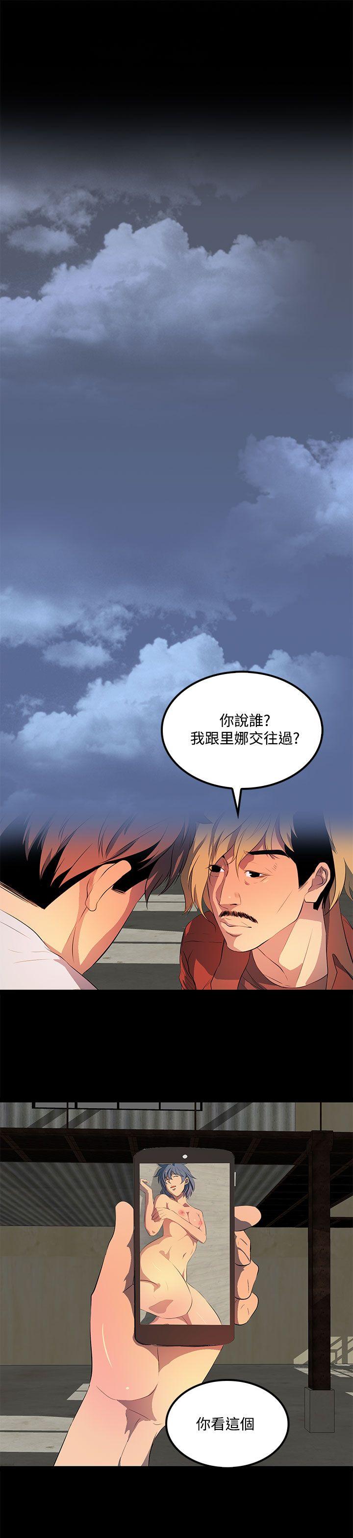 第34話-8