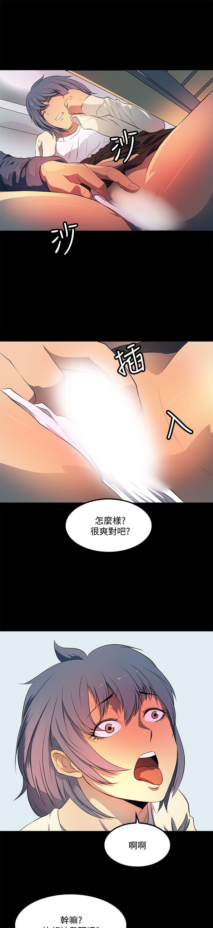 第35話-14