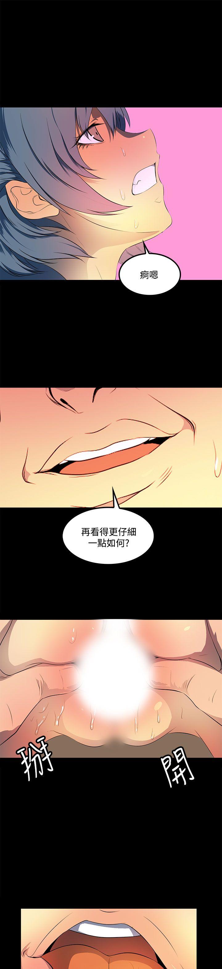 第35話-41