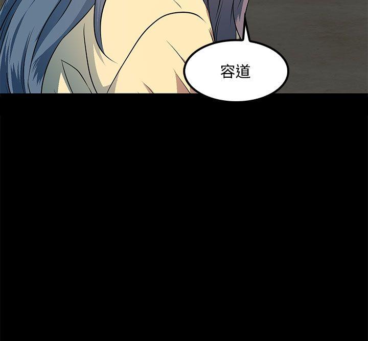 第35話-49