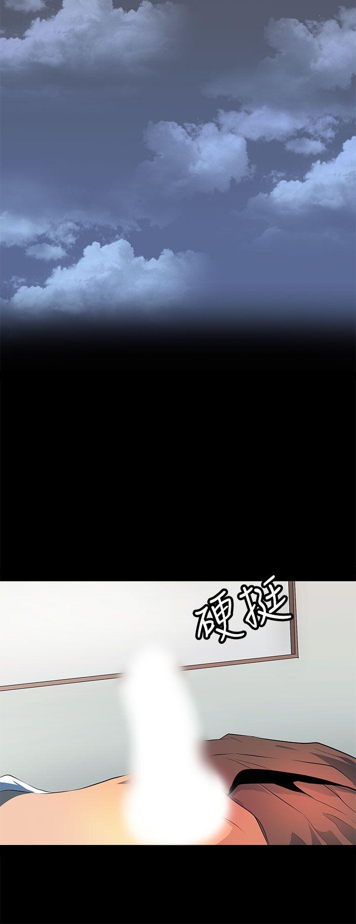 第36話-12