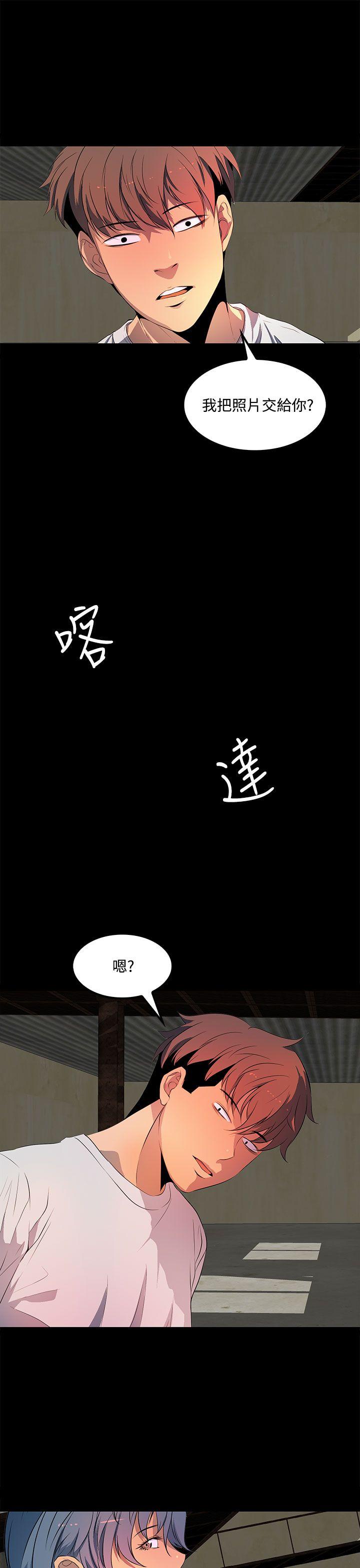 第36話-43