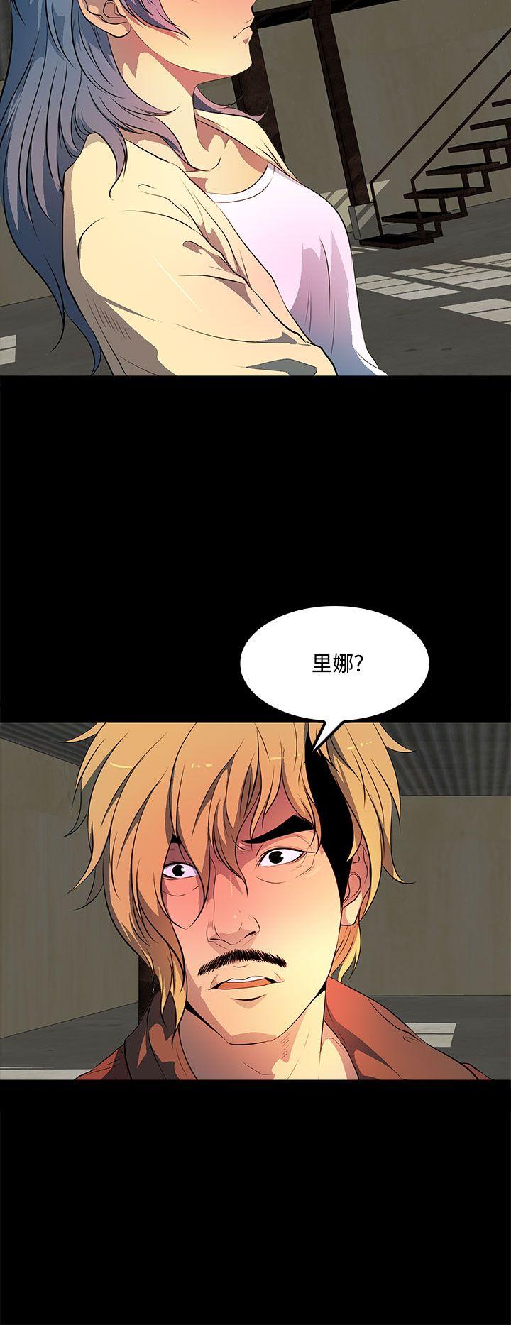 第36話-45