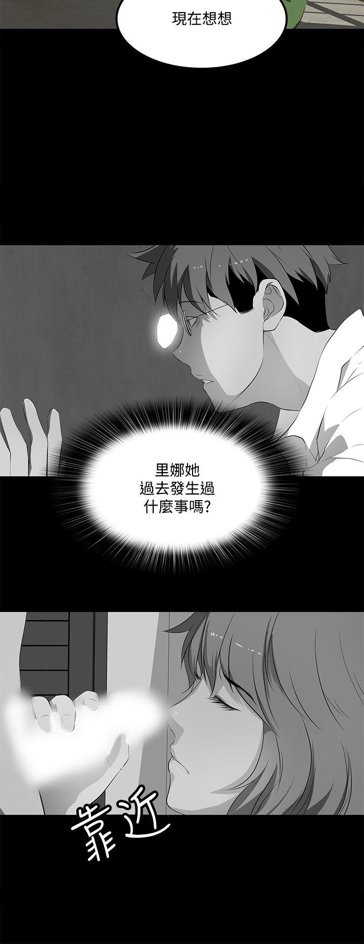 第37話-44