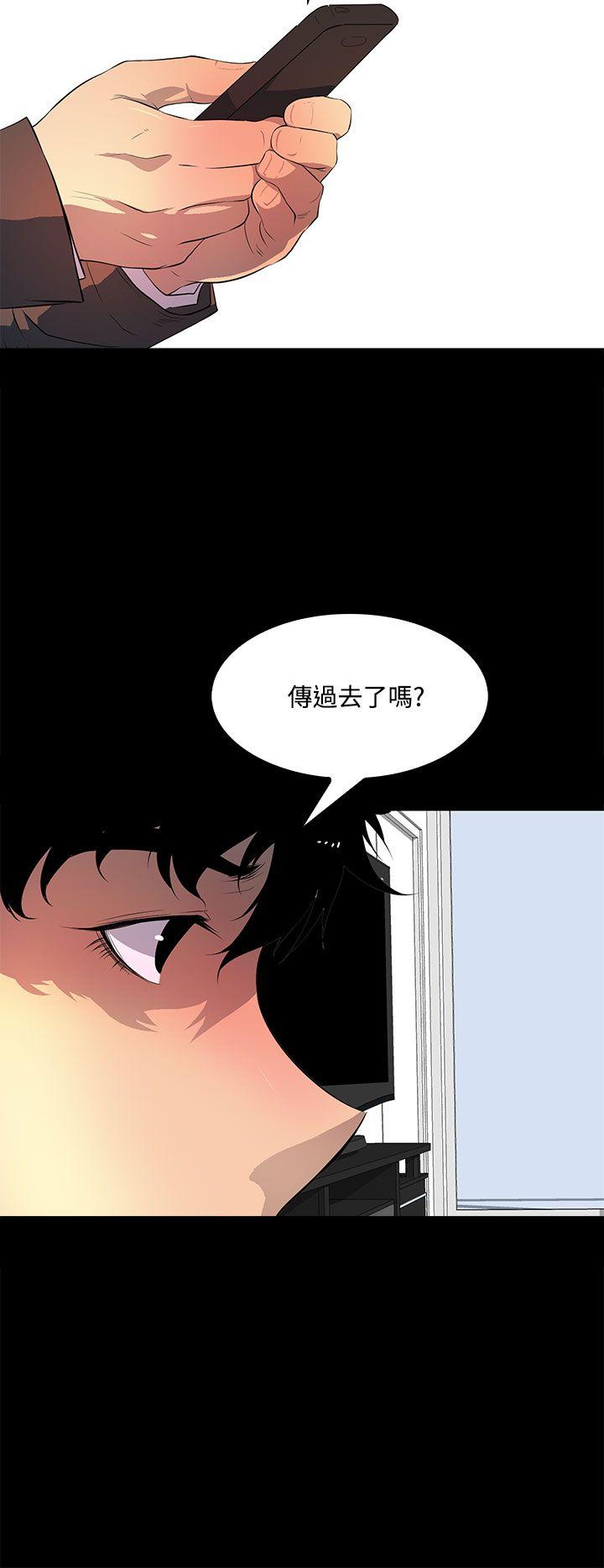 第40話-5