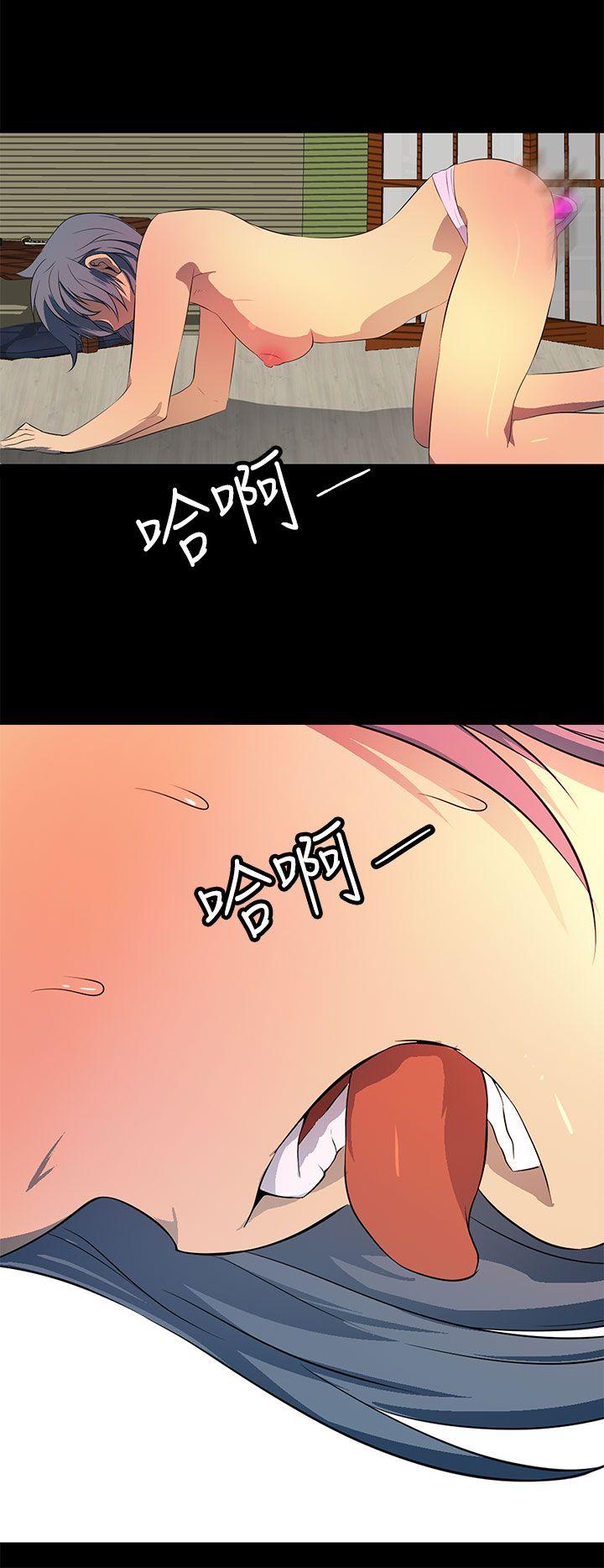 第41話-5