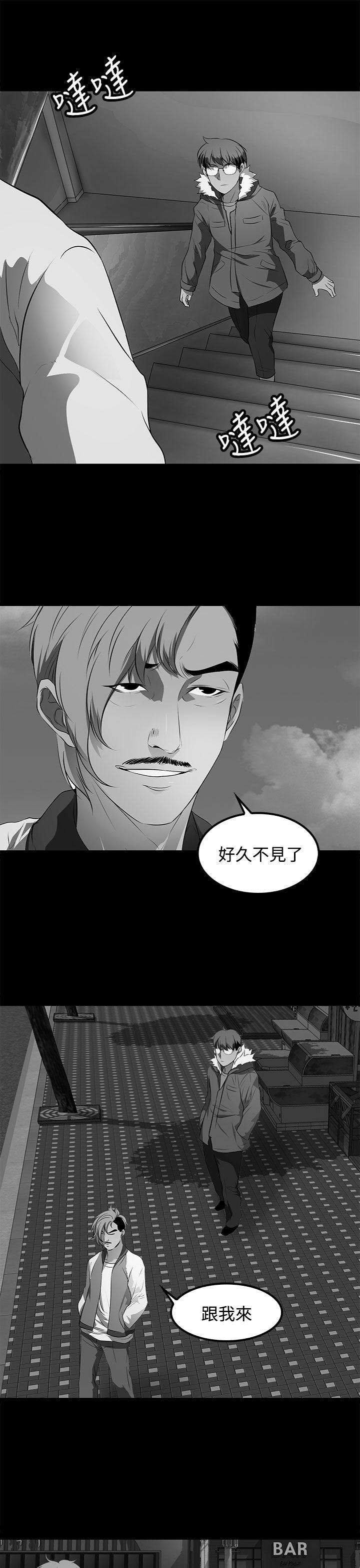 第41話-20