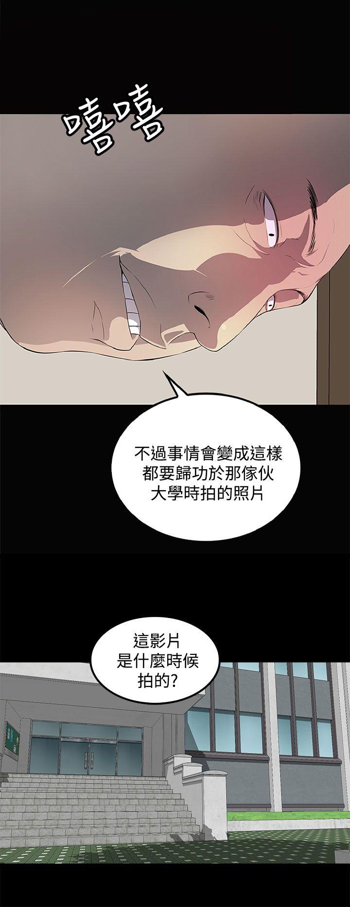 第43話-22