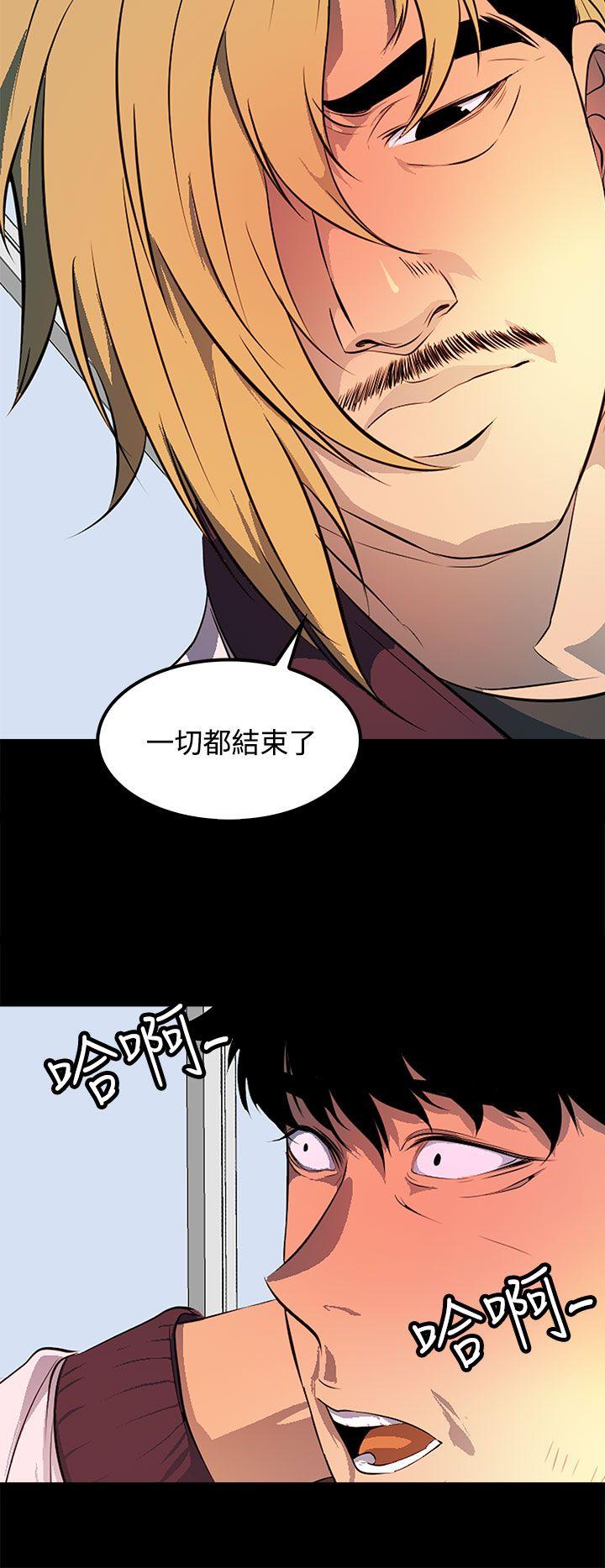 第43話-45