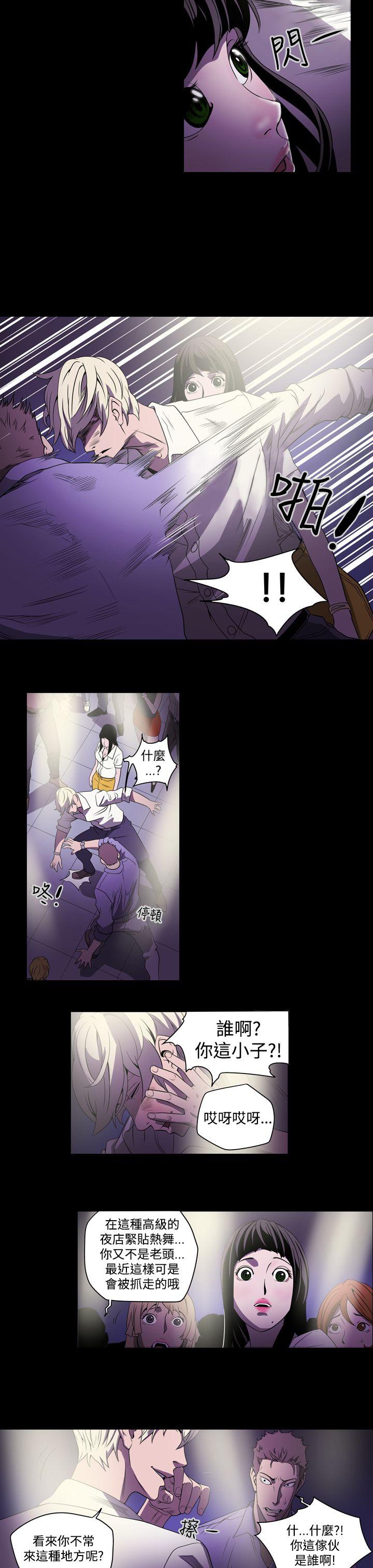 第2話-26