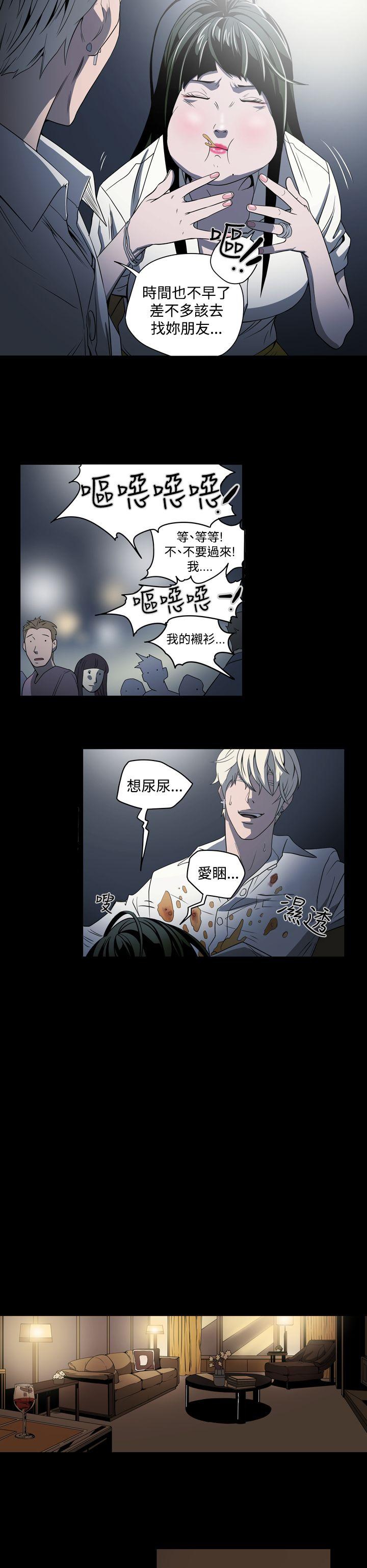 第4話-8