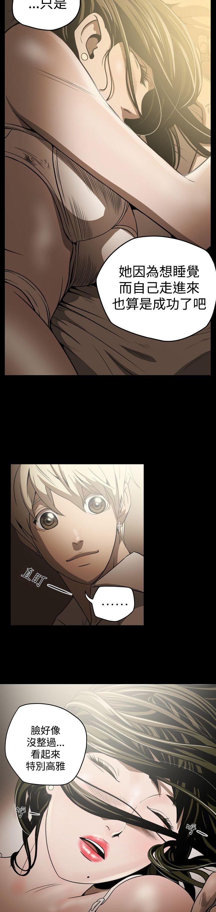 第4話-11