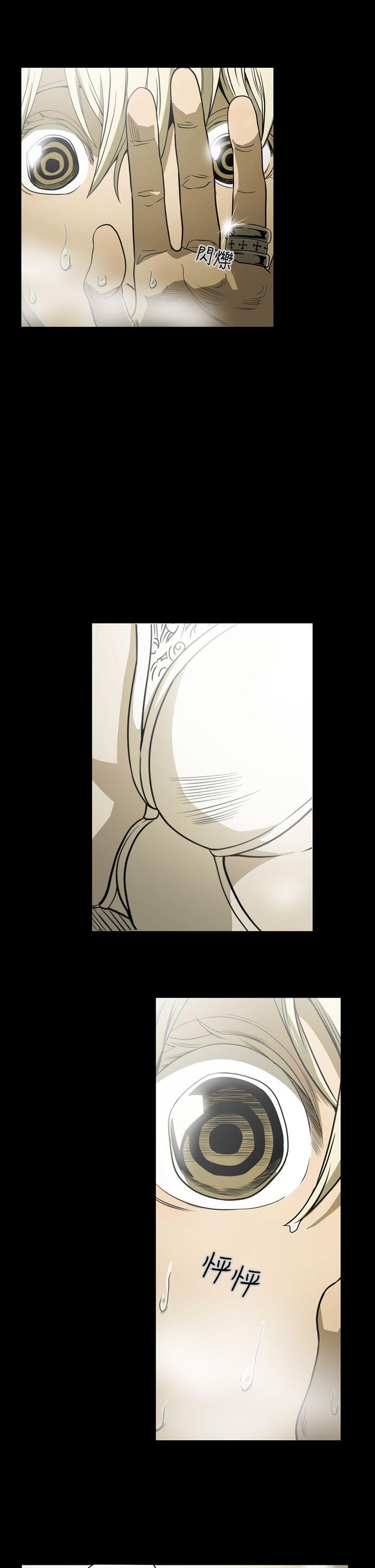 第4話-23