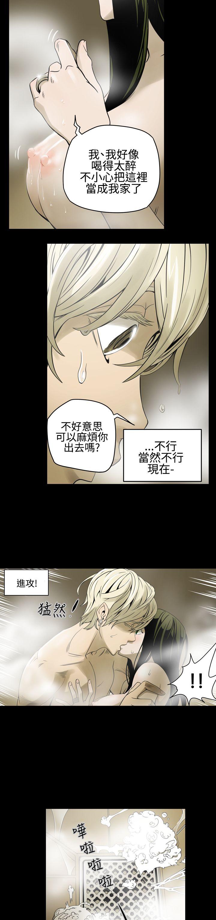 第5話-8
