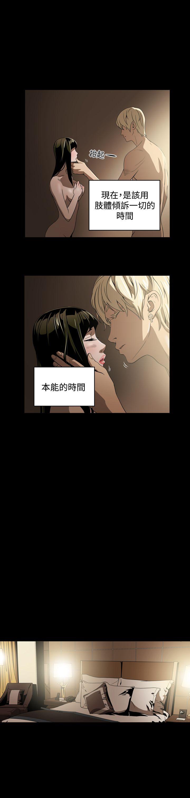 第5話-16