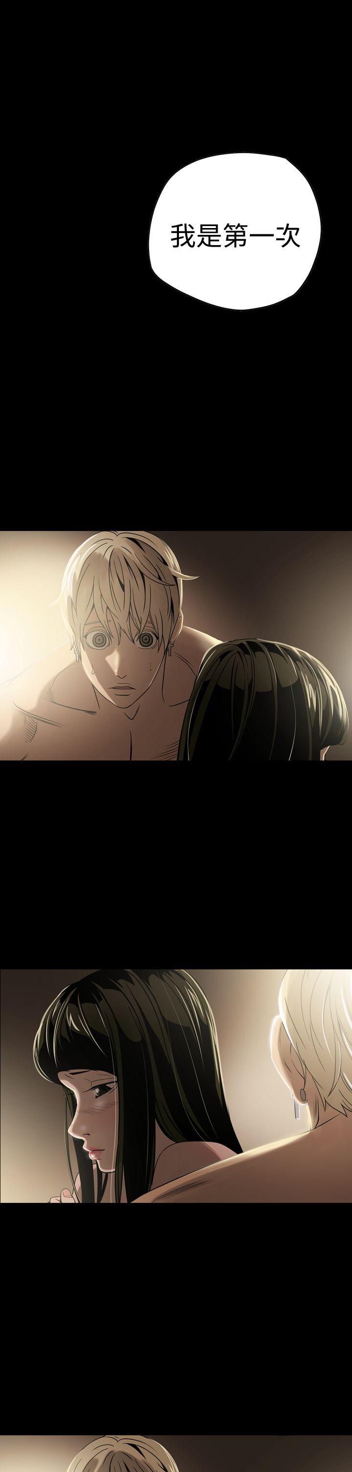 第5話-20
